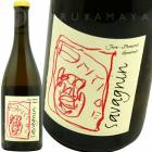 ȡǥ塦顦֥󡦥ƥå [2015] ɥ᡼̡̥  Domaine Ganevat   Cotes du Jura Blanc Antide