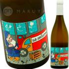 졦å [2022]  (ͥ) Sarl l 'Octavin Cle a Molette