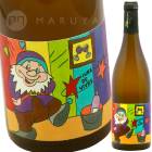 �������롦�ɡ����������� [2022] ������������ʥͥ�����Sarl l 'Octavin  Ivre de Vivre
