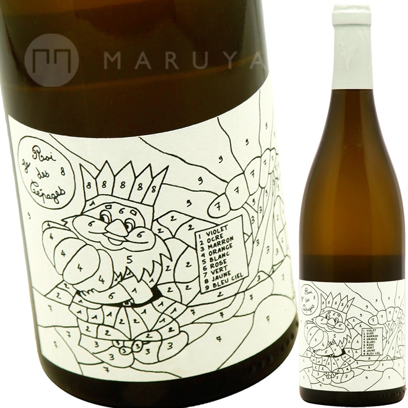 롦ǡѡ [2021] ʥͥ Sarl l 'Octavin  Le Roi des Cepage