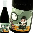 ��󡦥����� [2023] ������������ʥͥ�����Sarl l 'Octavin  Mon Charlot