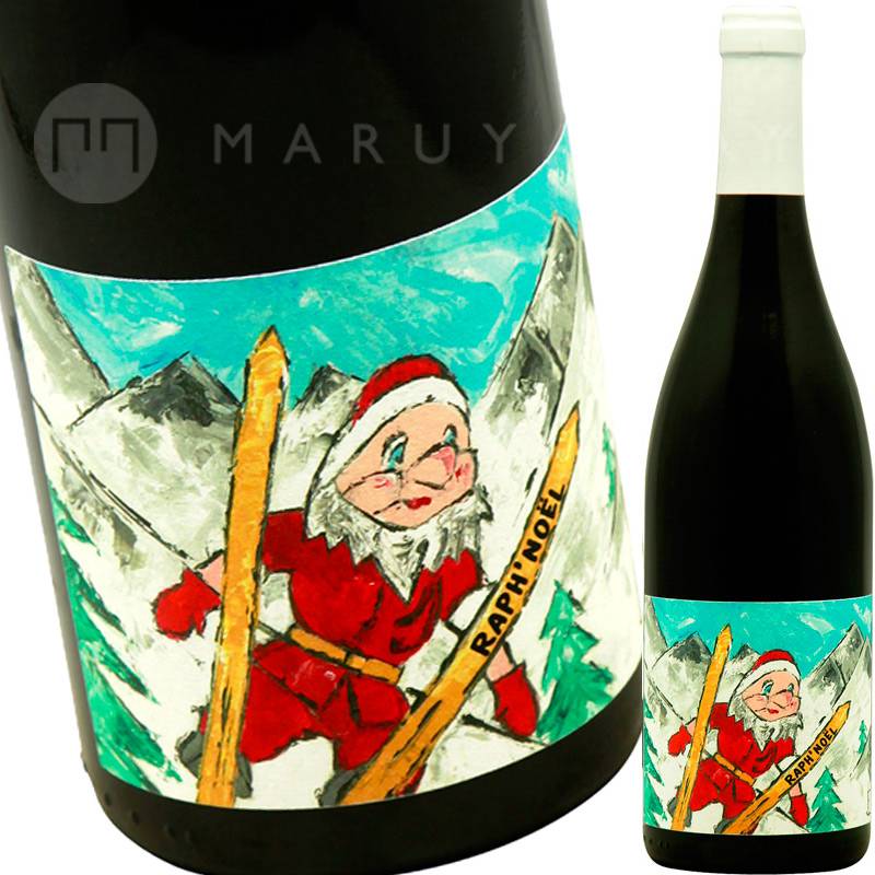 ラフノエル [2017] ロクタヴァン（ネゴス） Sarl l 'Octavin Raph'Noel