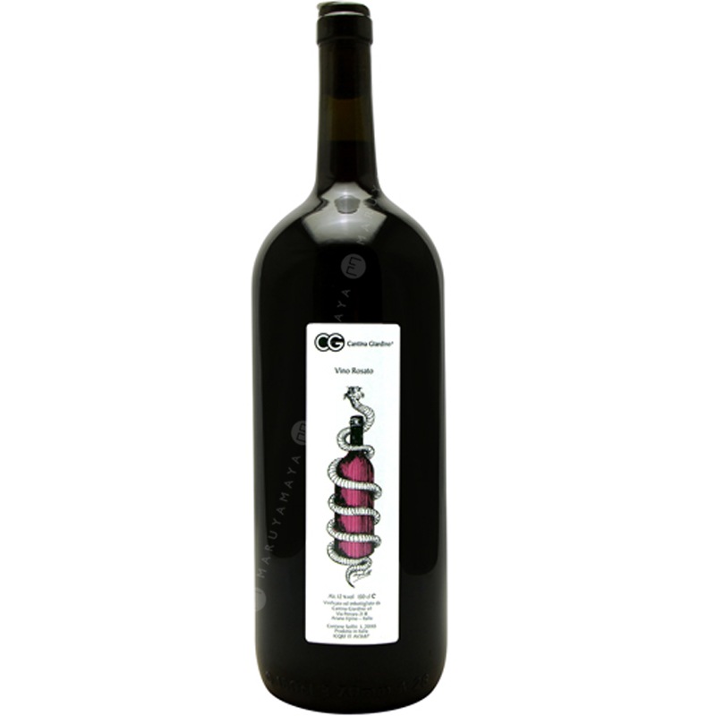 ヴィーノ・ロザート マグナム 1,500ml [2021] カンティーナ