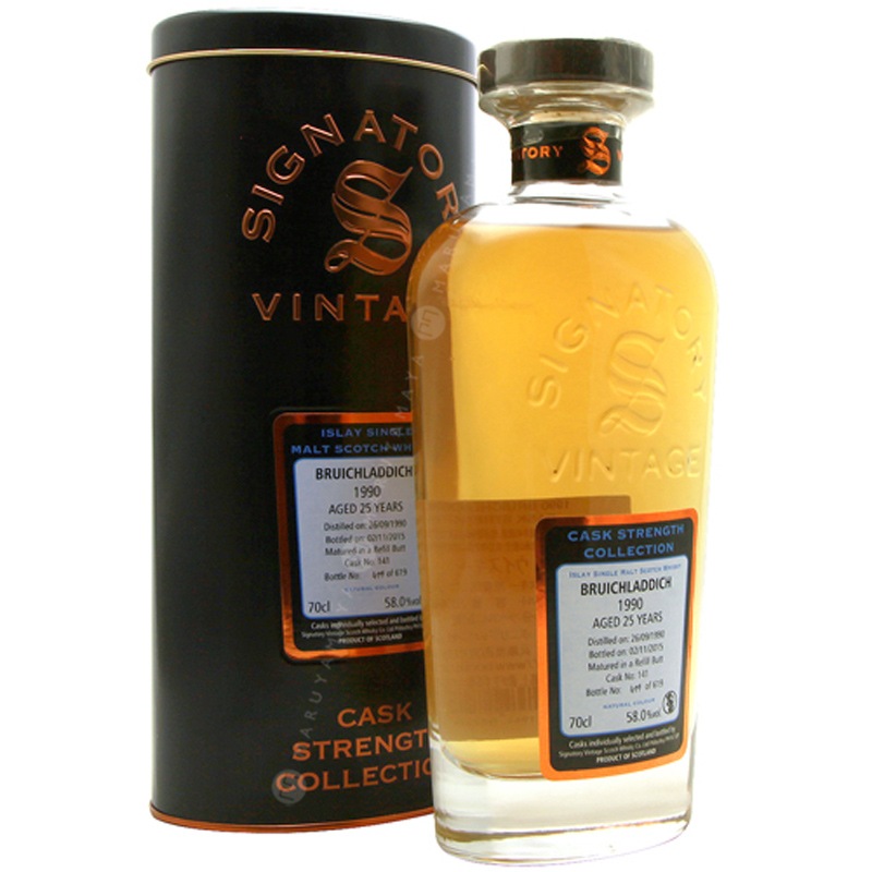 SIGNATORY VINTAGE STRATHMILL 21年 ストラスミル 21年 1996 57.9％ シグナトリーヴィンテージ Strathmill
