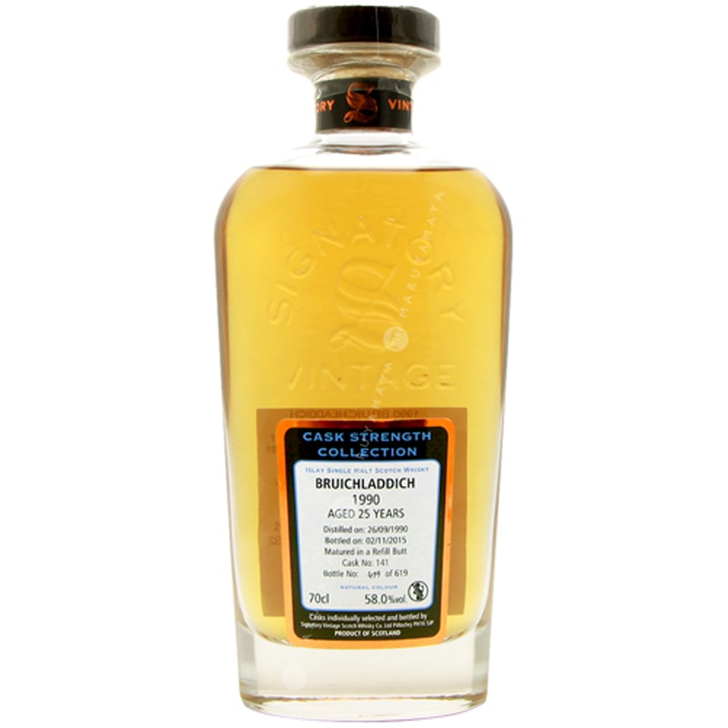 SIGNATORY VINTAGE STRATHMILL 21年 ストラスミル 21年 1996 57.9％ シグナトリーヴィンテージ Strathmill