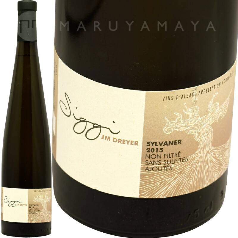 アルザス・シルヴァネール オリジン （マセラシオン） [2023] ジャン