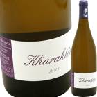 ����饯�ơ��� [2024] �ɥ᡼�̡��롦�֥꥾��  Domaine le Briseau  Kharakter Blanc