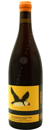 ランディ・ロゼ [2022] ヴァランタン・ヴァルス Valentin Valles Lundi