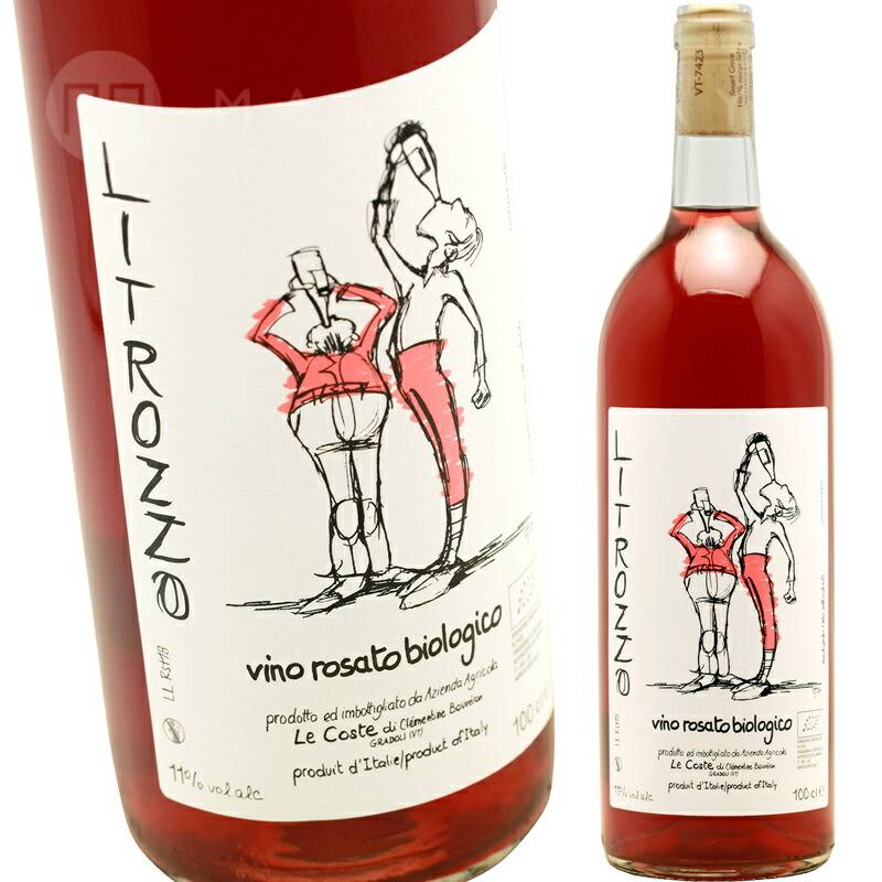 エチケット不良】リトロッツォ・ロザート 1,000ml [2024] レ・コステ