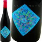 ����������ڥ�롦�����ڥѥ� [2010] �������ޥ��å�Clos Massotte��Cuvee Perle et Pepin