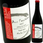 �������ڥꥨ���롦�ԥΡ��Υ�� [2022] �˥��顦���㥳��  Nicolas Jacob  Cotes du Jura Aux  Perrieres Pinot Noir