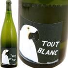 ֥󡦥åȥ롦ȥ֥1L [2023] ꥨå  Rietsch Blanc au Litre Tout Blanc 1L