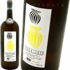 Ρӥ󥳡ե 1,500ml [2022] ƥʡǥ  Cantina Giardino  Vino Bianco Anfora Magnum (L.A2022B)