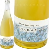 �ʥ��� �ʥ����륹�ѡ������ [2021] ���äݤ�ƣ��磻�ʥ꡼  Sapporo Fujino Winery  Nakai Natural Sparkling