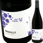 �֥륤�� [2023] ����å������ե���䡼��  Alex Foillard AC Brouilly