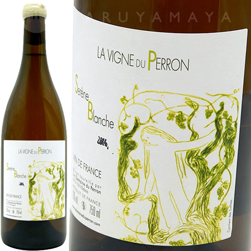 セレーヌ・ブランシュ [2020] ラ・ヴィーニュ・デュ・ペロン La Vigne