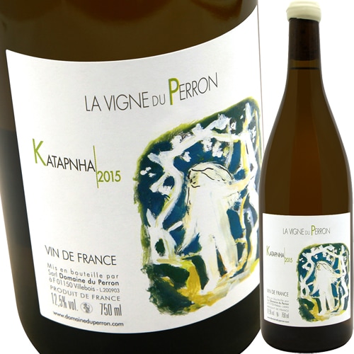 カタリナ [2020] ラ・ヴィーニュ・デュ・ペロン La Vigne du Perron Katapha-円山屋今村昇平商店 | MARUYAMAYA