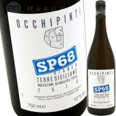 åԡåȥåȡӥ [2024] ꥢʡåԥƥ  Arianna Occhipinti  SP68 Bianco