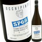 ���å��ԡ����å���ȥåȡ��ӥ��� [2025] ���ꥢ��ʡ����å��ԥ�ƥ�  Arianna Occhipinti  SP68 Bianco