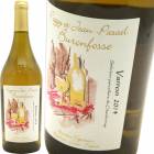  ɥ [2022] ɥ᡼̡ӥեå  Domaine Buronfosse Varron Chardonnay