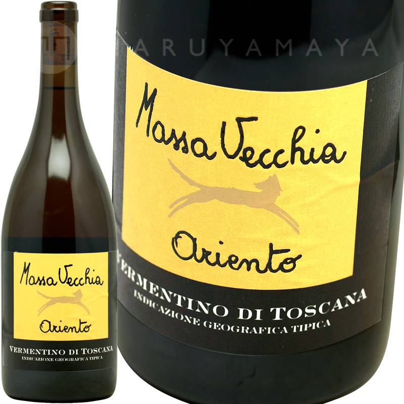 アリエント [2021] マッサヴェッキアが入った6本セット Massa Vecchia