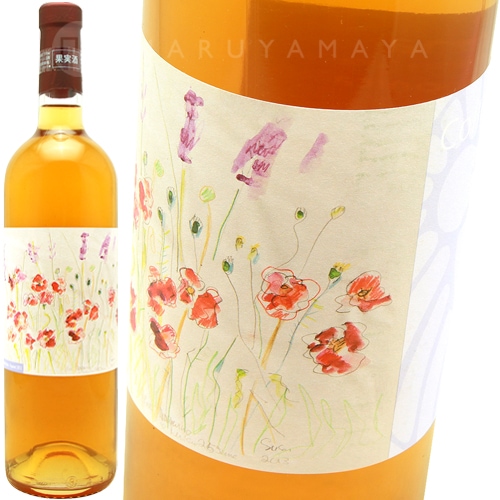 ビアンコ・アンソニカ [2023] サンタ・マリーア Santa Maria Bianco