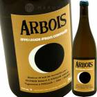 ����ܥ�֥�� �������˥�� [2016] ��Ρ����֥�奤�������ޤ�3�ܥ��å�  Renaud Bruyere  Arbois Blanc Savagnin SET