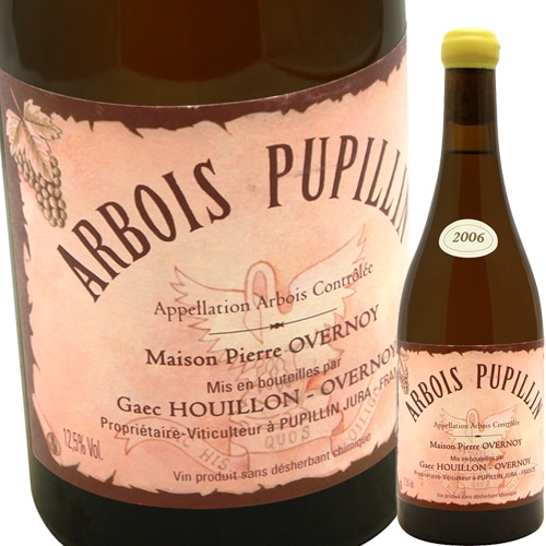 アルボワ・ピュピラン・サヴァニャン ウイエ 500ml [2006