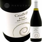 ���å����ǥå졦�����ͥĥ��� [NV] ���������٥�ե�Casa Belfi  Rosso delle Venezie