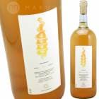 Ρӥ ޥʥ 1,500ml [2022] ƥʡǥ  Cantina Giardino  Vino Bianco Magnum (L.S2022B)