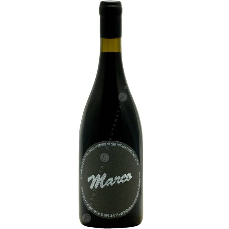 マルコ [2015]ショブルック・ワインズShobbrook Wines Marco