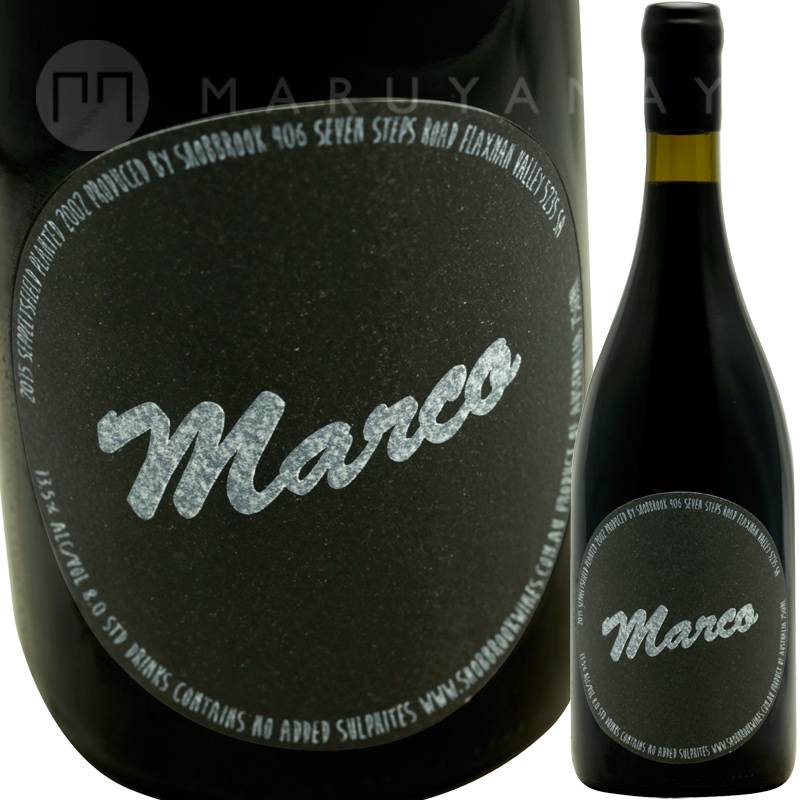 マルベル　Marvel　Fragrant　Check　Onepiece② マルコ [2015]ショブルック・ワインズShobbrook Wines Marco