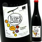 �롼���� [2019] �ɥ᡼�̡������å���  Domaine Wicky  Rouge