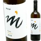 �ե��������ӥ��� [2022] ����ƥ����ʡ��ޥ르  Cantine Margo Fiero Bianco