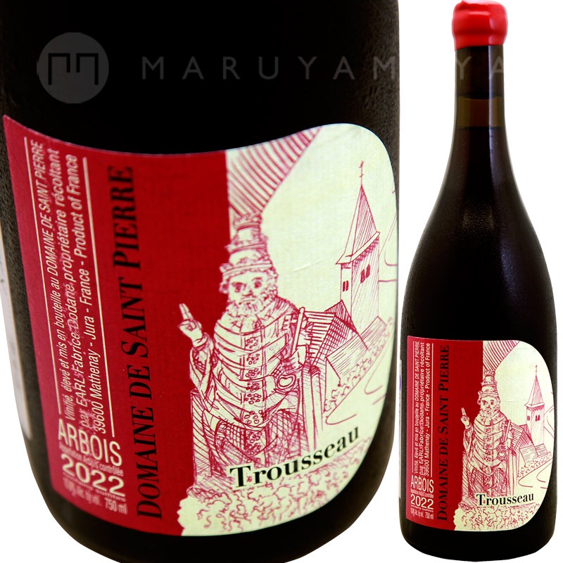 �ȥ��륽�� [2023] �ɥ᡼�̡��ɡ����󡦥ԥ�����ʥե��֥ꥹ���ɥ����  Saint Pierre (Fabrice Dodane)  Trousseau