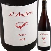 フランス,ローヌ・プロヴァンス,南部ローヌ,ラングロール | 円山屋今村