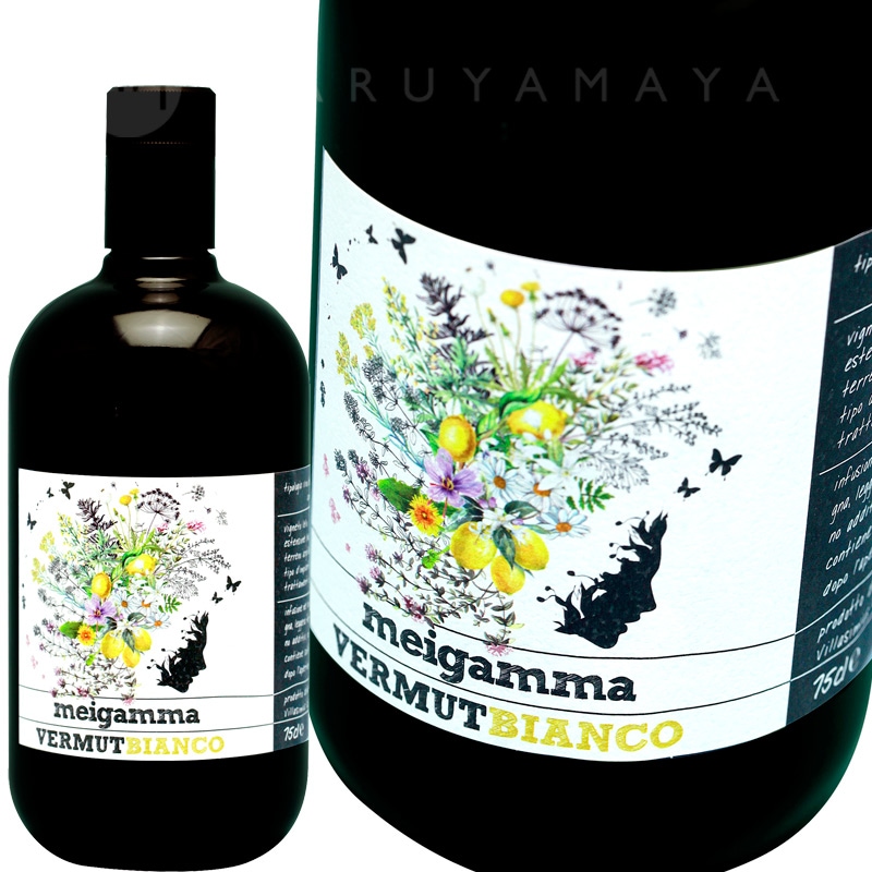 ������ࡼ�ȡ��ӥ��� [2017] �ᥤ�����  Meigamma Vermut Bianco��LOT.NO-2��