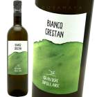 ӥ󥳡쥹 [2022] ǡԥå  Davide Spillare  Bianco Crestan (L.08/08/23)