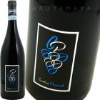 ���������� [2023] ��å��å�(����ƥ����� �ڥ����顼�ƥ�)  Lasserra (Cantina Peverati)  Augusto