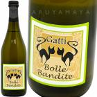 �ӥ��󥳡��ե�åĥ���ơ��ܥå졦�Х�ǥ�����[2017] ���åƥ�Gatti Bolle Bandite Vino Bianco Frizzante