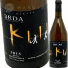 �֥�� [2019] ���ꥹ����󡦥��٥�  Kristian Keber BRDA