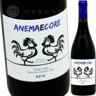���ͥޡ����������� [2016] �ݥå��硦�ȥ�����å�Poggio Trevvalle  IGT TOSCANA Anema e Core