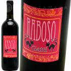 ��ܥ�[2017]���åƥ�Gatti Roboso Vino Rosso