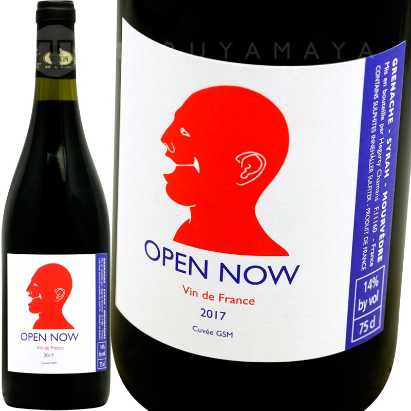 【ナチュラルワイン】ドメーヌガヌヴァ　oregane Jean François Ganevat Cuvée Orégane(ジャン・フランソワ