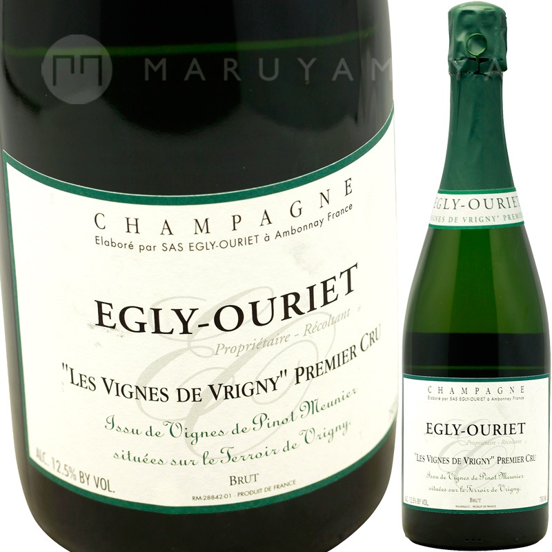 レ・ヴィーニュ・ド・ヴリニー・プルミエ・クリュ [N.V]エグリ