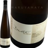 ���륶�����٥����� [2023] ����󡦥ޥ륯���ɥ쥤�䡼  Jean Marc DREYER  Alsace Beate