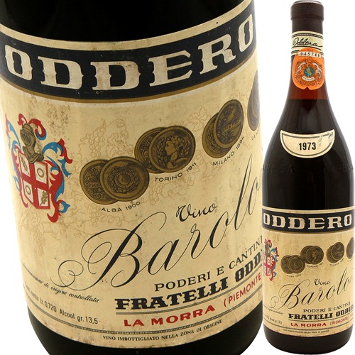 �Х����� [1970] ���åǡ���  Oddero  Barolo
