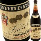 Х [1970] åǡ  Oddero  Barolo