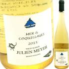 �᡼�롦���������䡼���� [2024] ����ꥢ�󡦥ᥤ����  Julien Meyer  Mer & Coquillages