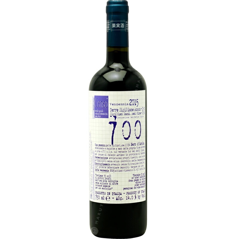 飲んじゃったΣ(ノ≧ڡ≦) 作 奏乃智 | Shimizu Seizaburo Shoten